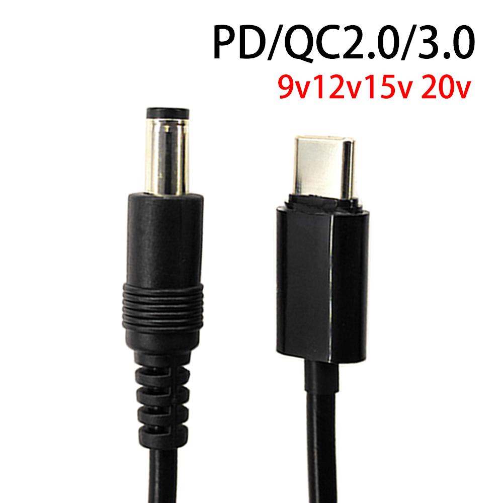 Кабель-заглушка Type C с поддержкой PD/QC2.0/3.0 для передачи заряда на DC 9V 12V 15V 20V Для беспроводного роутера, ноутбука 5.5*2.1мм 5.5x2.5мм