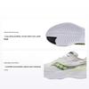 Кроссовки мужские Kinvara 14 White Slime S20823-75