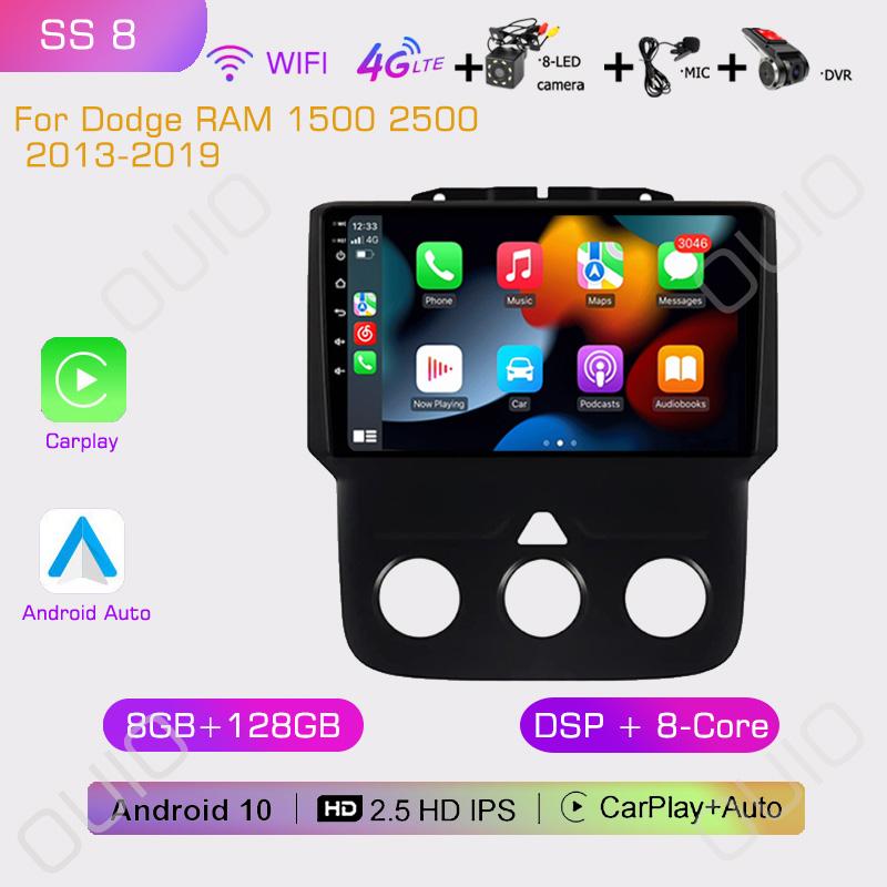 2din 8G+128G Android 10 Автомагнитола Мультимедийный плеер Carplay Auto GPS Нави DSP Для Dodge RAM 1500 2500 2013 2014 2015 2016-2019