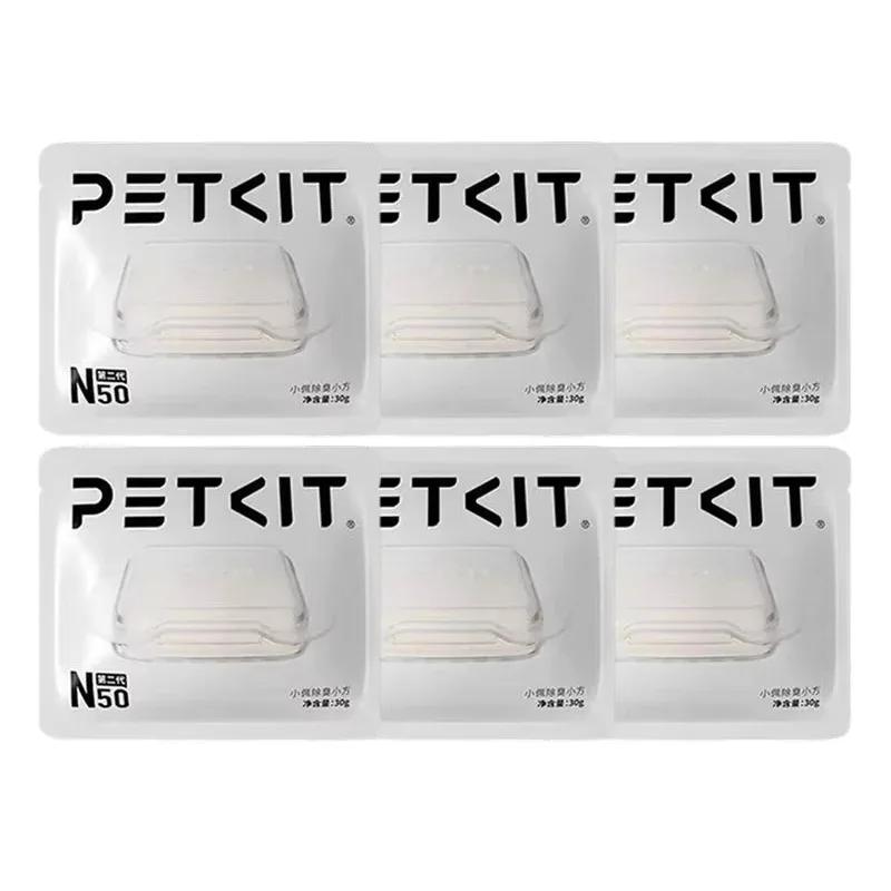 PETKIT N50 Дезодорирующие кубики второго поколения для автоматического лотка PURA MAX Контроль запаха Запасные части для товаров для животных
