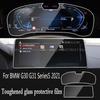 Закаленное стекло Защитная пленка для экрана Для BMW G30 G31 Series5 2021-2023 Автомобиль 12,3-дюймовый экран Навигации приборной панели Антицарапина