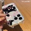The New Models Are Compatible with Iphone16 Scaring Cats, IPhone 13 with Bracelet  IPhone 15 and Transparent Cat Ear Cases