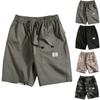 Men's Summer Comfortable Camouflage Loose Casual Sports Shorts Men's Pants