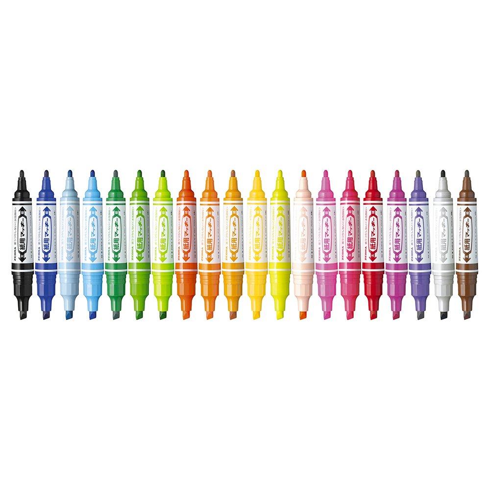 Zebra Pen for 10 Water-Based Paper, Makiki, Gray, Pens, B-WYT5-GR