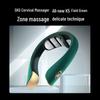 Массажер для шеи K5-2