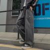 Men's American Retro Casual Straight-Leg Pants