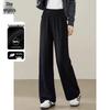 Women's High-Waist Flowy Wide-Leg Casual Pants T52X039