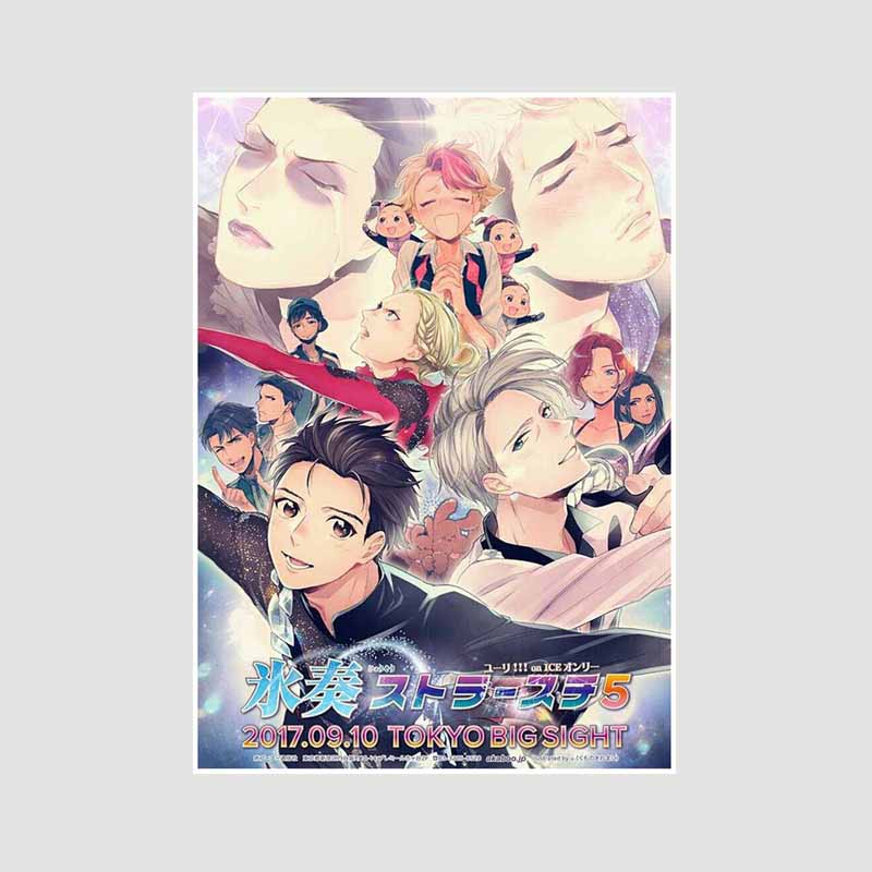 Vintage Sports Anime Yuri On Ice Posters and Prints White Paper Poster Wall Art Painting Home Decor Room Bar Decoration Pictures Interior Mural