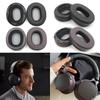 1 пара амбушюр из белковой кожи для SONY MDR-1A 1ADAC 1ABT 1R NC MK2, аксессуары для наушников