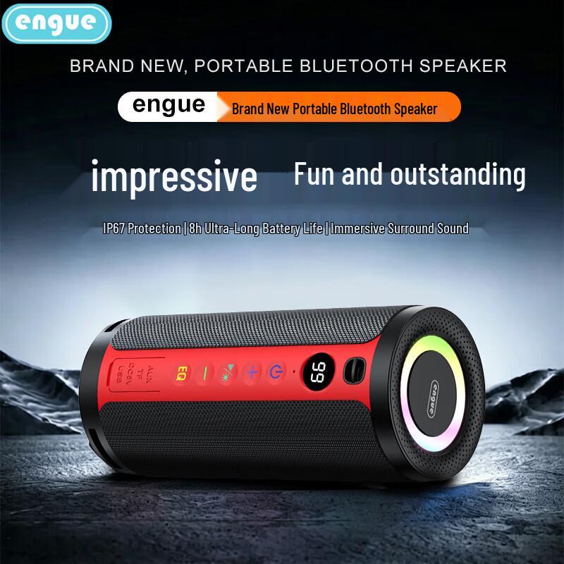 Engu Portable Bluetooth Speaker (CN version)