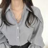 Striped Shirt Female Lantern Long-sleeved Early Spring Chic Blouse Design Sense Niche Retro Temperament Vintage Basic Office Casual Women Shirt