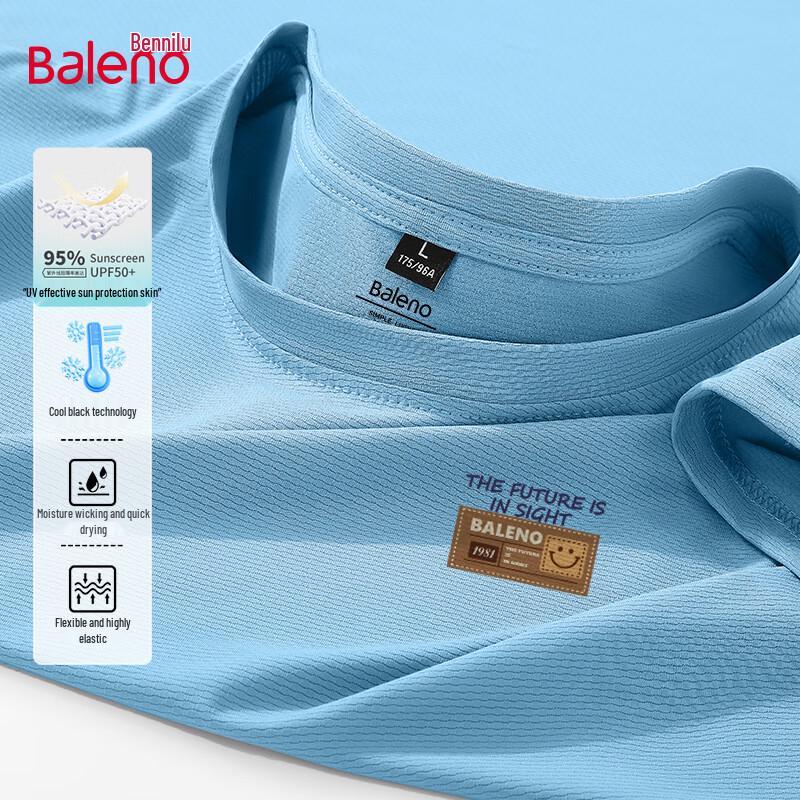 Мужская футболка Baleno с защитой от УФ-лучей UPF50+ и охлаждающим эффектом, быстросохнущая