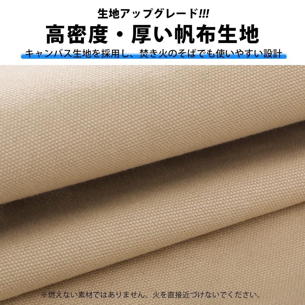 MOON LENCE Outdoor allstyle Spark 4 Levels of Height Adjustable High Camping Ground Strong Canvas Load Capacity Beige Chair, Chair, Wide, 100% Cotton,