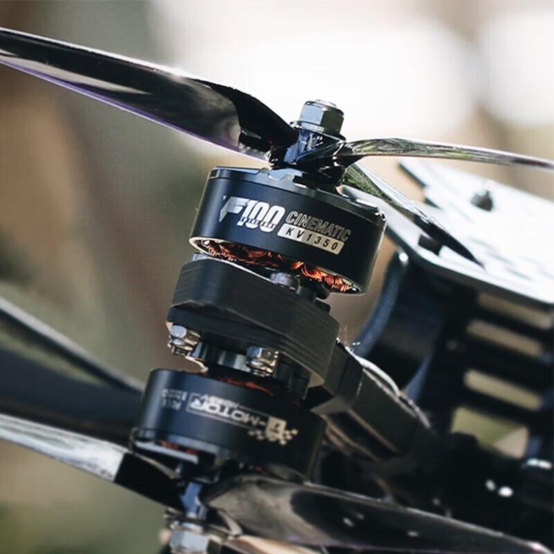 Commander F100 2810 Brushless Motor for FPV Drones
