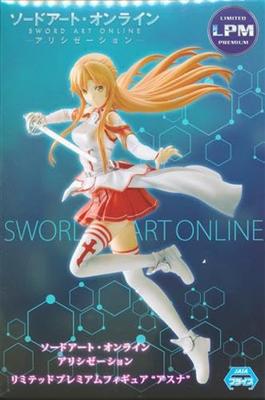 Фигурка Асуны Sword Art Online Alicization Лимитированная Премиум Фигурка - (1 тип)