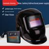 Auto-Dimming Weld Helmet: Solar Face Shield with Special Headband for Argon Arc Welding Protection