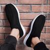 Athletics Sneakers Male Walking Shoes Sneakers Men Breathable Man Casual Shoes New Style Running Sneakers Slip On Loafers Men