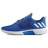 Climacool Vent Comfortable Round Toe Durable Breathable Low Top Running Shoes Men Sneaker Sky-Blue BA8982