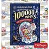 100 000 Почему B5 Edition - В наличии, Доставка за 24 часа
