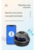 Умная скакалка Bluetooth: Полностью автоматическая домашняя фитнес-машина для веселья и тренировок нескольких человек.