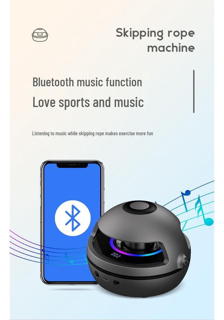 Умная скакалка Bluetooth: Полностью автоматическая домашняя фитнес-машина для веселья и тренировок нескольких человек.