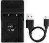 USB-зарядное устройство En-El1 для Nikon Coolpix 4300, 4500, 4800, 5000, 5400, 5700, 775, 8700, 880, 885, 995, E880