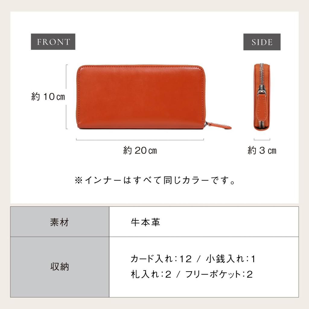 Длинный кошелек с защитой от скимминга из натуральной кожи [Mura] для мужчин