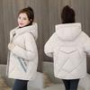 Winter Women's Short Padded Jacket Ladies Fashion Bread Coat Slim Padded Jacket