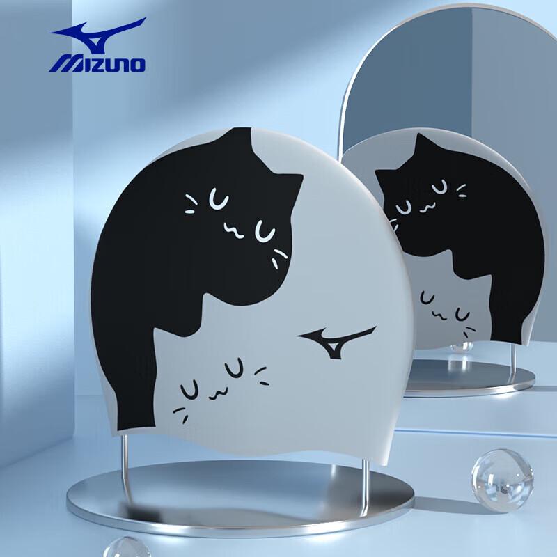 Mizuno Унисекс Водонепроницаемая Силиконовая Шапочка для Плавания с Длинными Волосами