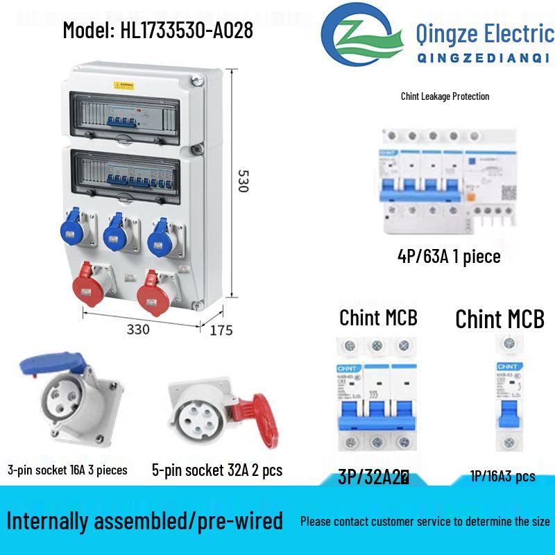 Qingze Outdoor Waterproof Industrial Socket Bag - Mobile Plastic Distribution Box for Maintenance