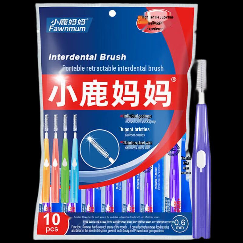 Little Deer Mama Classic Retractable Interdental Brushes, 0.6mm