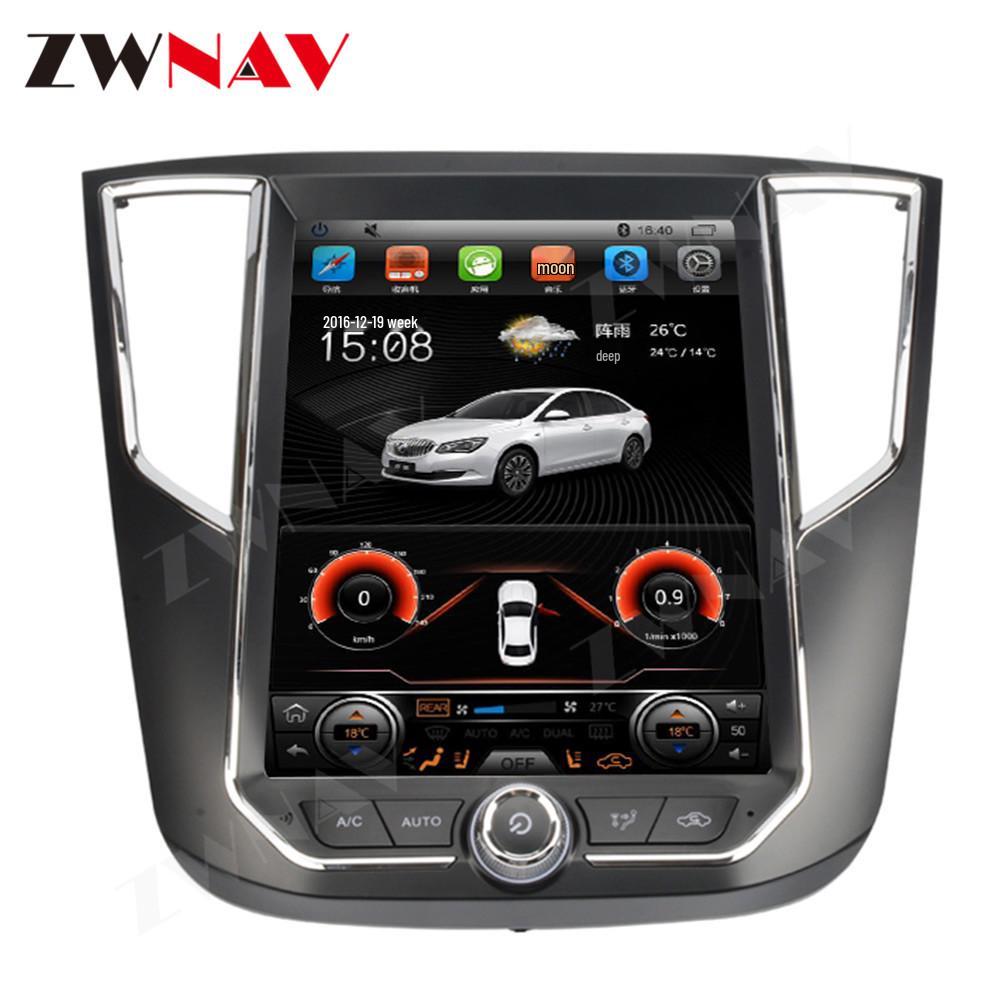 Zotye SR7 12.1-inch 32G GPS Navigation 4G Android 10 All-in-One Large Screen