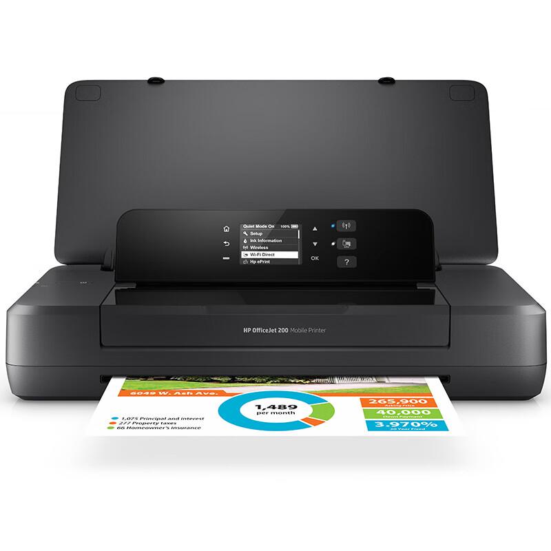 HP OfficeJet 200 Mobile Printer