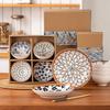Набор керамических мисок в японском стиле, декоративная посуда, подарочная коробка, столовая посуда для риса, супа, закусок, десертов