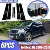 Автомобиль Для Mercedes Benz ML W164 2006~2011 350 450 500 550 6 шт. Накладки на оконные стойки Стойки B C Поликарбонатные Наклейки Колонна Авто Аксессуары