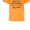 Balenciaga Regular T Shirt Women's Neon Orange 612965TJVI37513