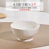 Костяной фарфор миска бытовая чисто белая старшая миска для риса интернет-знаменитость утолщенная керамическая миска для риса японская высокоценная посуда