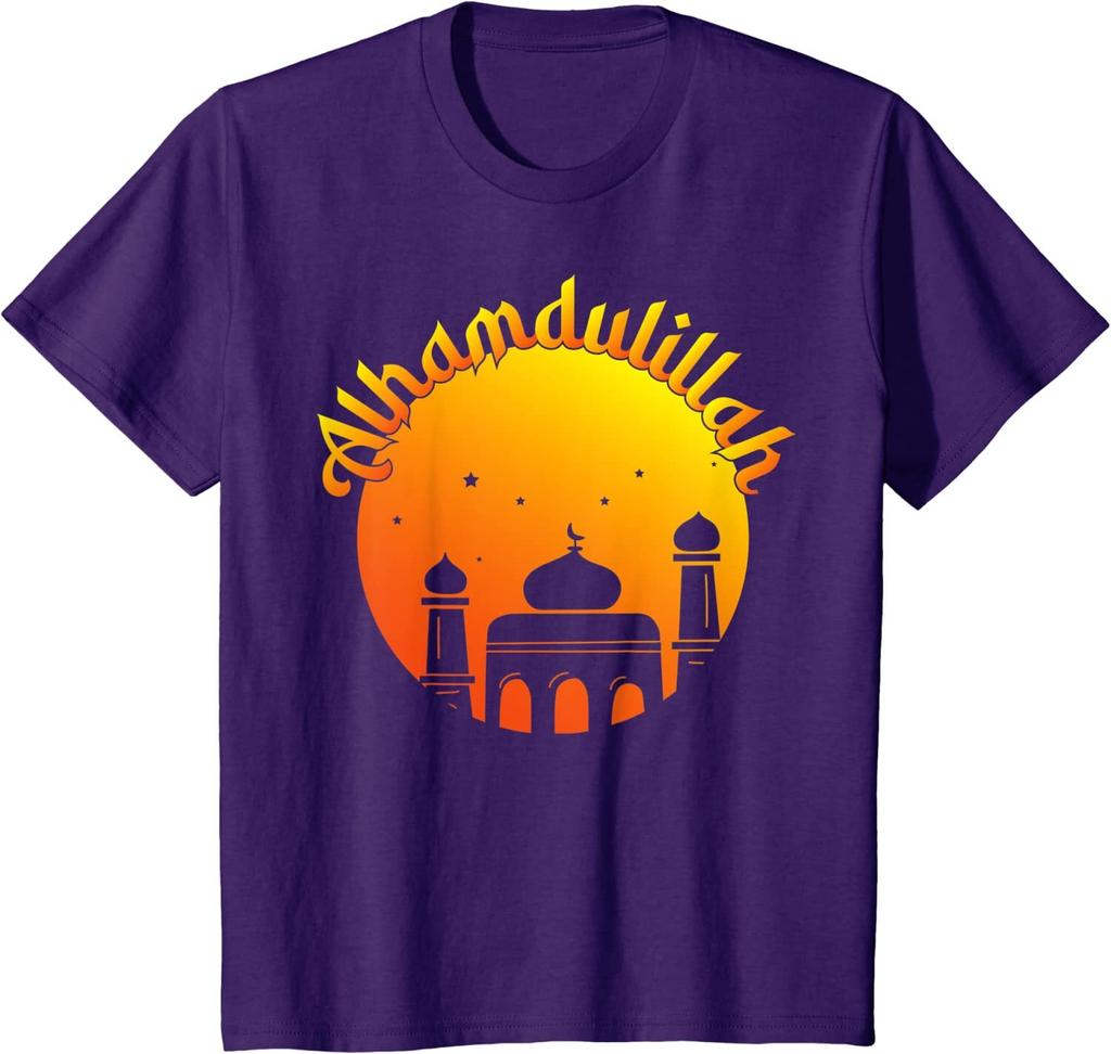Alhamdulillah Islamic Tasbih Dua Muslim Ramadan Gift Youth Unisex T-shirt