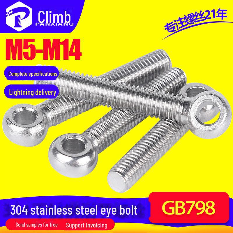 304 Stainless Steel Eyebolt and Live Joint Screws M5/M6/M8/M10/M12