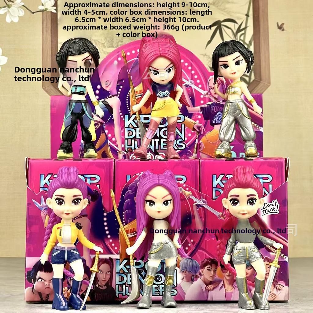 Witch Hunter Tiger Star Figure Peripheral Animation Game Doll Doll Model Tabletop Ornament