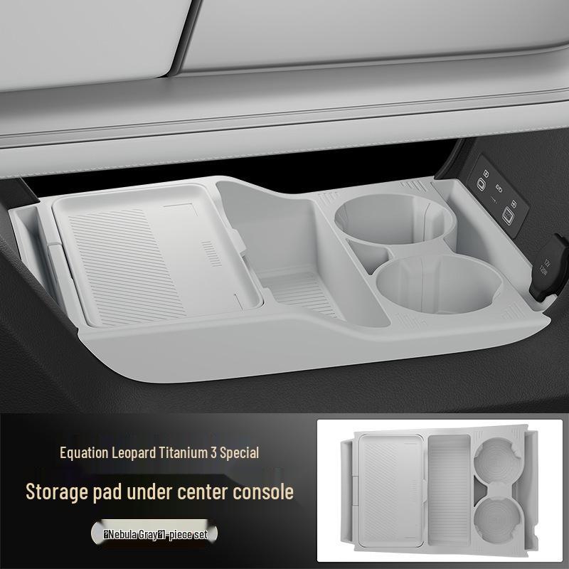 BYD Leopard Titanium 3 MAX Силиконовый ящик для хранения для консоли и очков