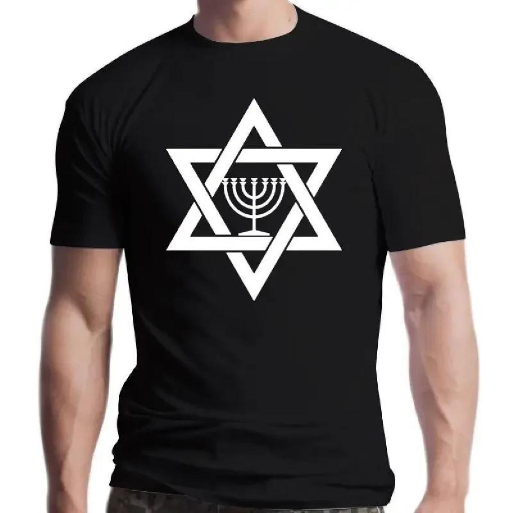 Fashion Heavyweight Hot Sale Men Jewish Menorah Relgion Star of David Shirt, O-Neck, Family, Cute Building, Summer, Formal New