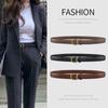Leather Belt Ladies Belt Pin Buckle Belt Women'S Simple Cowboy Suit Skirt Belt