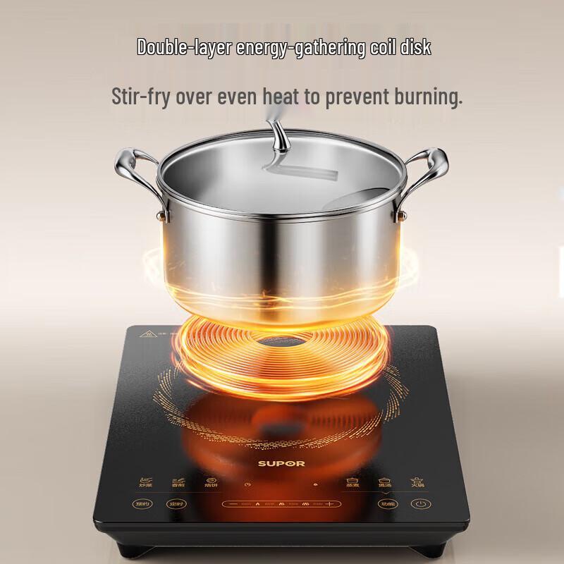 SUPOR 2200W Induction Cooker with Wok and Soup Pot, 10-Level Precision Control CN plug (adapter included)