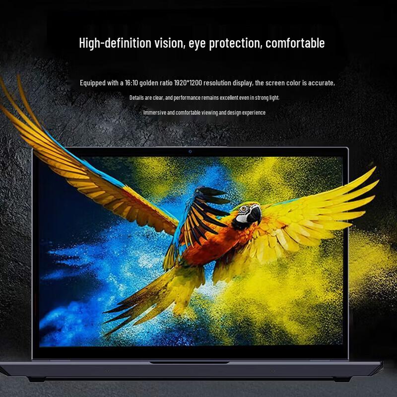 Ruantong Huafang Chaorui T40-H41 14-inch Laptop (CN version)