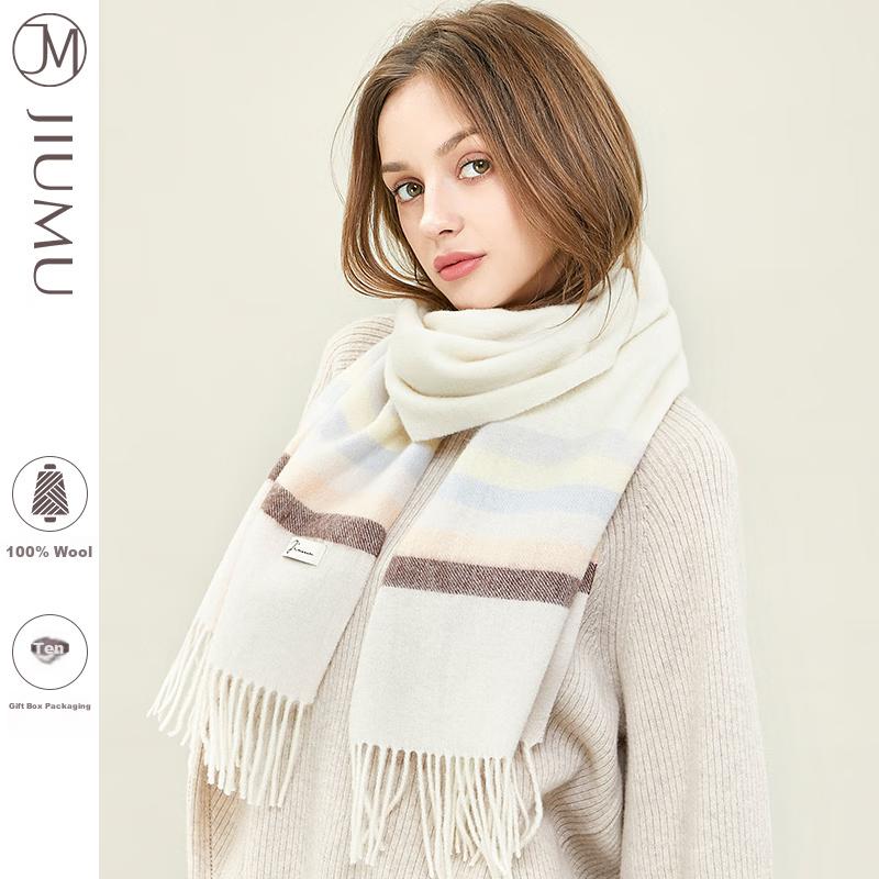 JIUMU (JIUMU) Pure Wool Scarf for Women, Autumn And Winter Shawl, Ladies' Warm Neck Warmer, Christmas Birthday Gift for Women, Gift Box Set