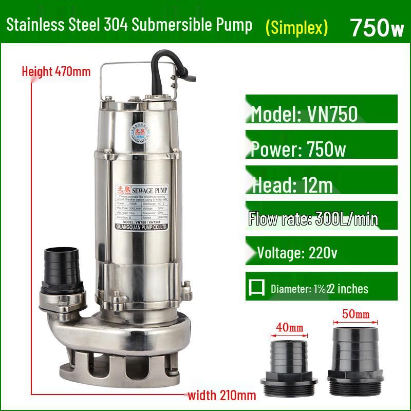 Guangquan Stainless Steel Corrosion-Resistant Submersible Sewage Pump