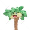 38CM Anime Plush Exeggutor Coconut Tree Peluche Stuffed Doll Toys Gifts for Kids Birthday Christmas