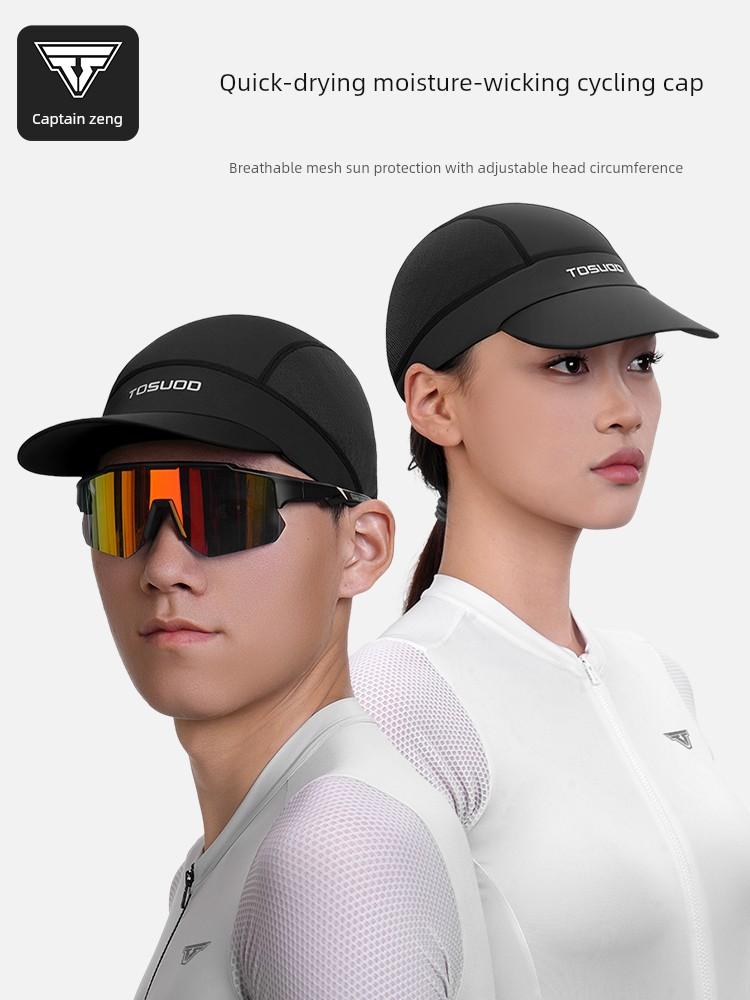Captain Tass Cycling Hat Quick-Drying Breathable Sun Hat Thin Helmet Headgear Cycling Cap Men and Women Neutral Summer