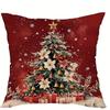 Набор наволочек на подушки на рождественскую тематику, 1 шт., подходит для рождественского домашнего декора, без наполнителя.